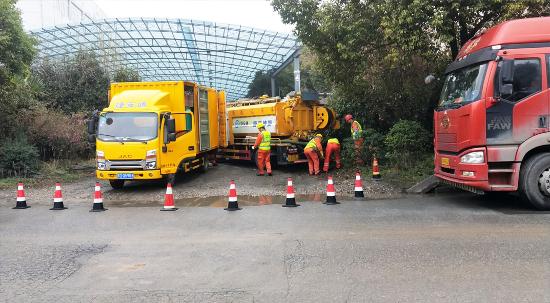 江华成区雨污水管网“四位一体”检测疏通项目